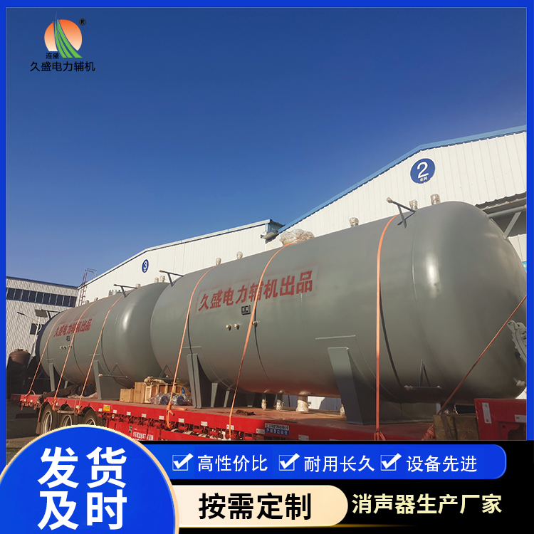 洮南如何提高除氧器工作效率？